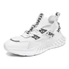 Кроссовки мужская обувь 2022 толстого удобные спортивные кроссовки белого дышащего большого размера 46 светлый и мягкий прогулкой