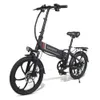 SameBike 20LVXD30 10.4AH 48V 350W 접이식 전기 자전거 35km / h 최고 속도 80km 마일리지 최대로드 120kg 전자 자전거 도시 자전거