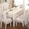 2/8/13 Pcs Rectangular Table Cloth Kitchen Chair Cover Nordic Suit For Dining Room Banquet cloth Home Decor 210626