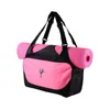 Sac à dos de vêtements imperméables multifonctionnels Sac de tapis de yoga pour sacs à main pour femmes Fitness Gym Pilates Sac de sport de voyage sans tapis Y0721