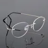 runde rimless brillen