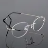 round rimless spectacles