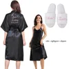 Personalized Name Wedding Bride Nightgown Sets 2 Pieces Nightdress Bathrobe Female Satin Kimono Sleepwear Pink Robes Suit 210901
