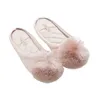 Elegant Women House Slippers Tassel-ball Pom-Pom Home Bedroom Flat Shoes Non-slip Solid Indoor Ladies Slides Mules Y1120