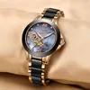 Sunkta Rose Gold Watch Mulheres Quartz Relógios Ladies Top Marca Luxo Feminino Relógio De Pulso Garota Relógio Esposa Presente Relogio Feminino 210517