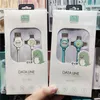 Data cables KIKI cartoon dinosaur mobile phone charging cable suitable for Android Type-C 4 colors