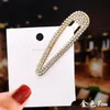 Fermagli per capelli in cristallo argento oro Clip per mollette Bobby Pin per gioielli di moda da donna e regalo sabbioso