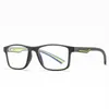 ファッションサングラスフレームTR90抗ブルーライト眼鏡男のシンプルなフルリム眼鏡女性の文学的快適な近視アイウェア