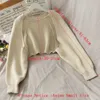 Fall Winter Cardigans Crop Top Women Lantern Sleeve Casual Loose Stickad Cardigan Sweater Coat Koreanska Kläder 210914