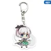 Anime Touhou Project Keychain Hakurei Reimu Kirisame Marisa Flandre Scarlet Remiria Sukareto Acrylic Key Chain Pendant Jewelry G1019