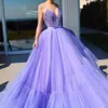 2021 Sexig Soft Tulle Long Beautiful Prom Klänningar Lace Appliques Evening Party Gowns Mellanöstern Robe de Festa Plus Storlek