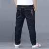 Mode barn jeans högkvalitativa stora pojkar denim byxor ren färg bomull långa byxor för tonåring 8 10 12 14 16 barn kläder 210622