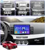 Bil DVD-spelare för Mitsubishi Lancer 2007-2015 med GPS-navigationssystem WIFI 4G Android 10 tums pekskärm