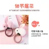 63qp koreanische Accessoires Version süßer Ball Kaninchen Ring Kinder039s Seil Cartoon Plüsch Ad weibliches Leder HaarbandService Gürtel B9240939