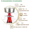 Food Processor Electric Milk Butter Separator Milk Cream Centrifugal Machine Household Kitchen