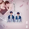 Trendy Anime Mo Keychain Cartoon Figure Acrylic Pendant Keyring Key Chain G1019