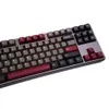 GMKY DOLCH 145 KEYCAPS Cherry Profile Keycap DOUBLE S Thick PBT Keycaps FOR MX Switch Mechanical Keyboard 210610