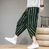 2021 Summer Baggy Cotton Linen Harem Pants Korean Style Vintage Striped Men Women Hip Hop Plus Size Wide Leg Pant Pantalone X0723