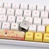 KeyPro Quuyun Yellow White Ethermal 염료 승화 글꼴 PBT Keycap 유선 USB 기계식 키보드 129 키 캡