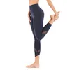 Kvinnor Leggings Yoga byxor Fitness Sport Joggare Running Tight Pad Mesh Hög midja Elastisk Nick Kvinna Workout Wear Spanex Black Floral Gray Brown Navy Blue