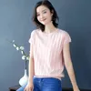 Blusas Mujer De Moda Verano Oansatz Weiß Gestrickte Tops Frauen Pullover Pullover Sommer Kurzarm Pullover Frauen Blusa E584 210426