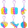 Популярные Party Foose Fidget Sensosy Toys Key Rings для тревоги Keychain Push Bubble Mini Beach Beatant Toy Funny Antime Brease Gift