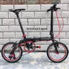 YNHON Vélo Pliant Vélo pour Enfants À L'extérieur À Trois Vitesses 16 Pouces Mini Modifié 14 Pouces Vélo À Vitesse Unique