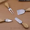 4Pcs/set Cheese Knife Sets Stainless Steel Butter Knife With Wood Handle Cheese Knives Kitchen Tool