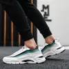 Basketball Men's Women's Casual Trainers Gift Big Size Running shoes Spring and Fall Professional Sports Sneakers Flat