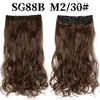 Klipy syntetyczne w przedłużeniach włosów 5clips 22inch 120g Jeden kawałki Ponytails High Temperature Fiber Opiekunty dla kobiet