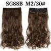 Synthetische clips in Hair Extensions 5Clips 22inch 120 g One Pieces Ponytails High Temperaty vezel haarstukken voor vrouwen8010009