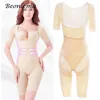 Femmes pleine gaine amincissante body sans couture minceur longue sous-vêtement body ventre Compression Shaper perte de poids correcteur 220307