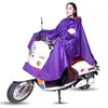 EVA vélo électrique Imperméable Vélo Capuche Imperméable Poncho Vêtements De Pluie À Capuche Pour Moto Vélo Hommes Femmes Housse De Pluie 211025