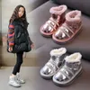 Kids Shiny Snow Boots For Toddler Girls Boys Winter Warm Cotton Shoes Antislip Soles Soft Nap Inner Children Outdoor Chaussures Pour Enfants