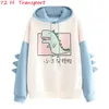 Felpa con cappuccio oversize dinosauro Cartoon Felpa moda donna Casual Stampa Felpa addensata stile coreano Felpa con cappuccio inverno dino Top 211006