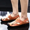 Walking Trendy Sandals Mäns kvinnors andningsbara och lätta sandstrandskor tofflor Flip-flops mjuka botten