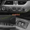 BMW Z4 E89 년 2009-2016 자동차 스타일링 3D/5D 탄소 섬유 자동차 인테리어 센터 콘솔 컬러 몰드 스티커 데칼 액세서리
