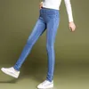 Jeans Pantaloni casual da donna Primavera Autunno Matita elastica a vita alta Pantaloni in denim sottili sottili alla moda Taglie forti 38 210522