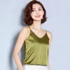 Dingaozlz летние топы для женщин сексуальная шелковая рубашка новая мода шифон блузка повседневная без рукавов Camis Tops Blusa Feminina 210407