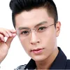 Sunglasses High Quality Rimless Pochromic Reading Glasses Men Women Progressive Multifocal Anti Blue-ray Presbyopic Titanium291r