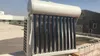 Sistema di tubi Aavuum per condizionatori d'aria solari ibridi a parete