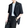 Lato Luźne Mężczyźni Blazers 3/4 Rękaw Zipper Casual Suit Kurtka Moda Ślub Business Blazer Street Nosić Socjalny Dress Coat 210527