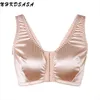 Women Full Coverage Bra Plus Size Comfort And Support Satin Bra Imitated Silk No Padded Wireless Front Closure Vest Underwear 211217