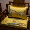 DUNXDECO Housse de Coussin Décoratif Taie d'oreiller Moderne Chinois Traditionnel Flore Oiseau De Luxe Broderie Coussin Canapé Chaise Décor 210401