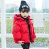 Filles manteau hiver épais chaud coton vestes manteaux parkas blanc à capuche fermeture éclair manches chauve-souris enfants outwear vêtements 5 couleurs 210713