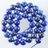 Wojiaer Natural Lapis Lazuli Round Loose Gemstone Strand Pärlor för armbandsmycken som tillverkar 4/6/8/10mm BY917