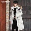 다운 재킷 남자 가을 겨울 다운 자켓 두꺼운 트렌드의 경향 코트 무릎 길이 다운 재킷 모자 분리 가능 211023