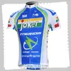 Maillot de cyclisme Pro Team MERIDA Hommes Été Séchage rapide Sports Uniformes Chemises de vélo de route Hauts de vélo Vêtements de course Vêtements de sport en plein air Y21041215