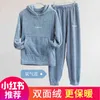 Winter Coral Fleece Pijama Set Mulheres Espessura Flanela Morixa Veludo Acolhedor 2 Peças de Manga Longa Sleevewear Lady Roupas HomeWear 211211