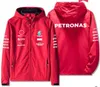 FI Formula One team sweatshirt autumn and winter plus fleece warm F1 jacket